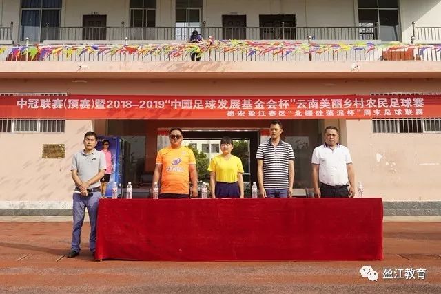 内马尔缺席巴西队首训，前往医院接受检查